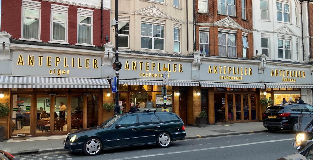 Antepliler Restaurant - Image 4