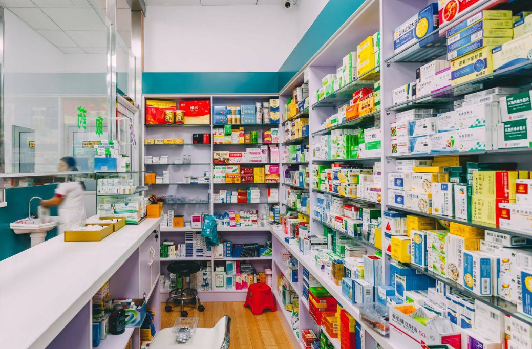 Med-Chem Pharmacy - Image 2