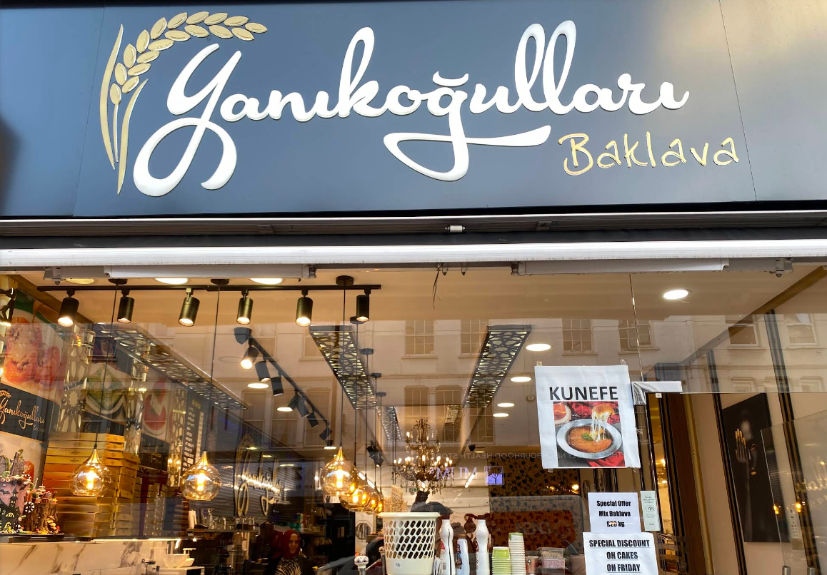 Yanıkoğulları Baklava