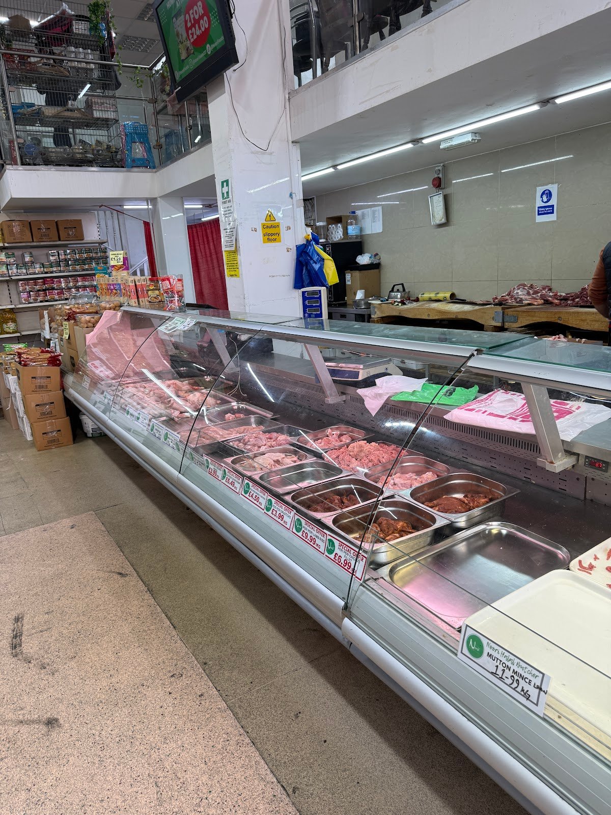 Noori Foods - Image 2