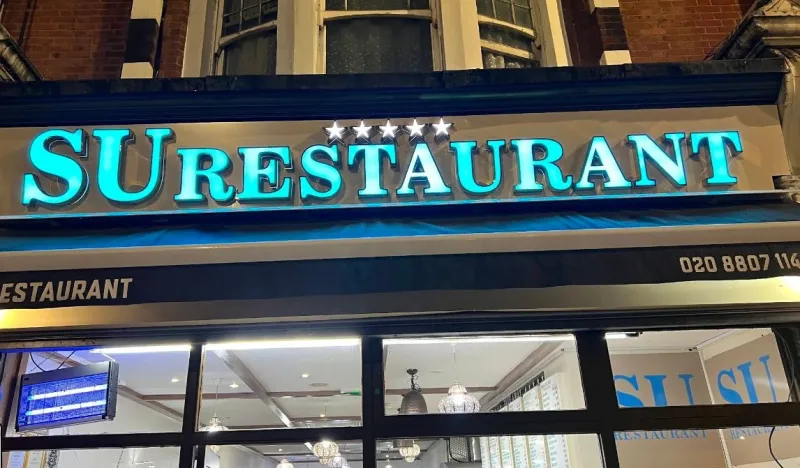 Su Restaurant - Edmonton