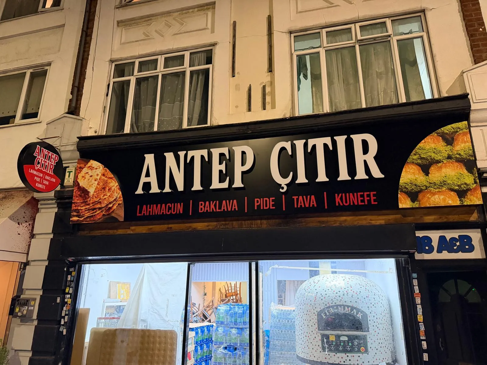 Antep Çıtır