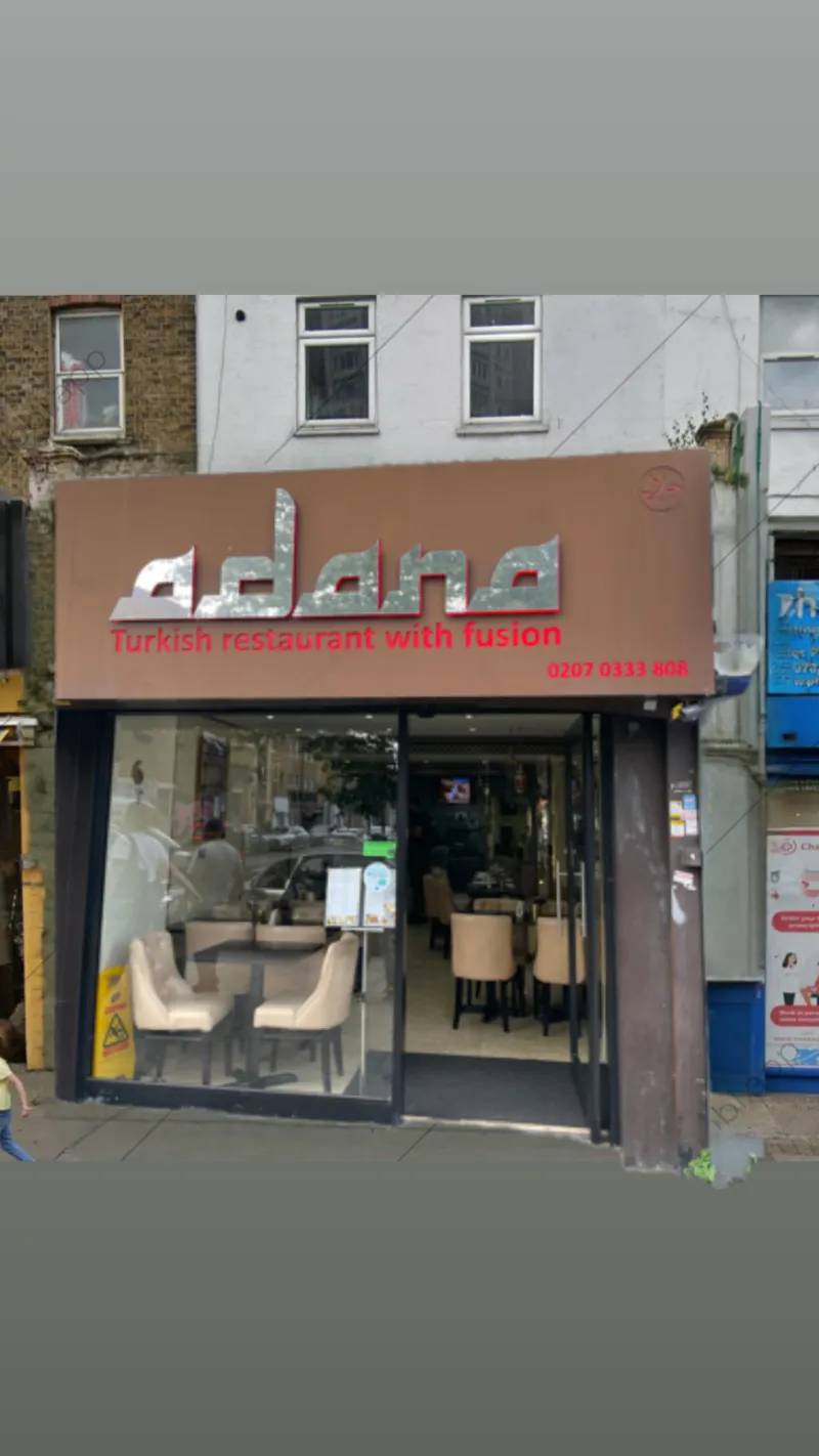 Adana Edgware Road