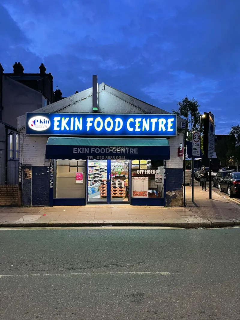 Ekin FOOD CENTRE