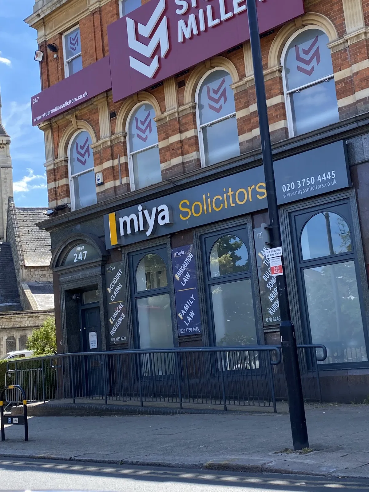 Miya Solicitors - photo 2