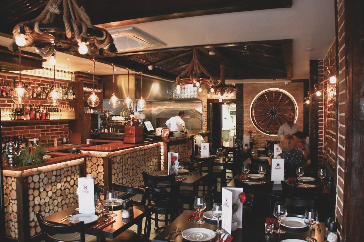 Kapak Turkish Restaurant