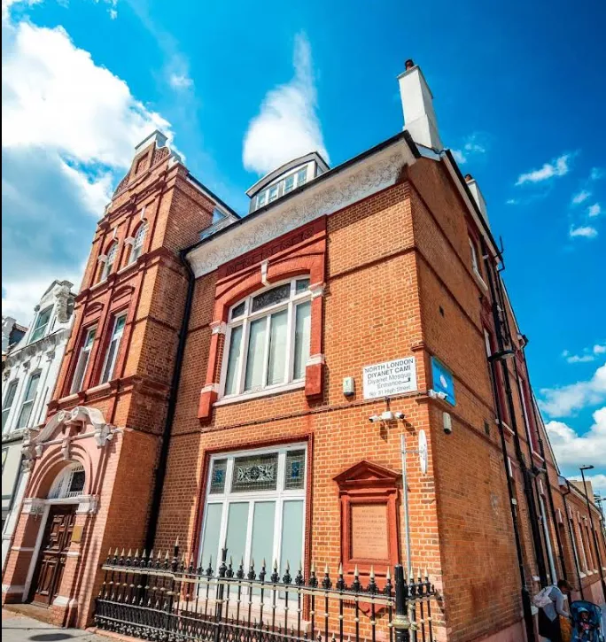 The Turkish Religious Foundation