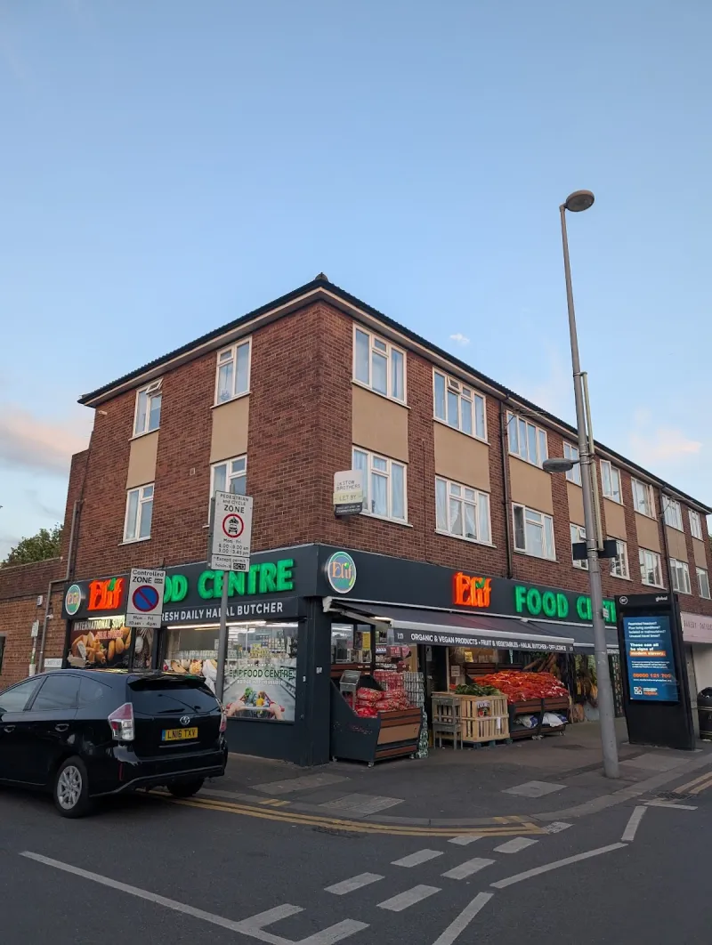 Elif Food Centre - Walthamstow