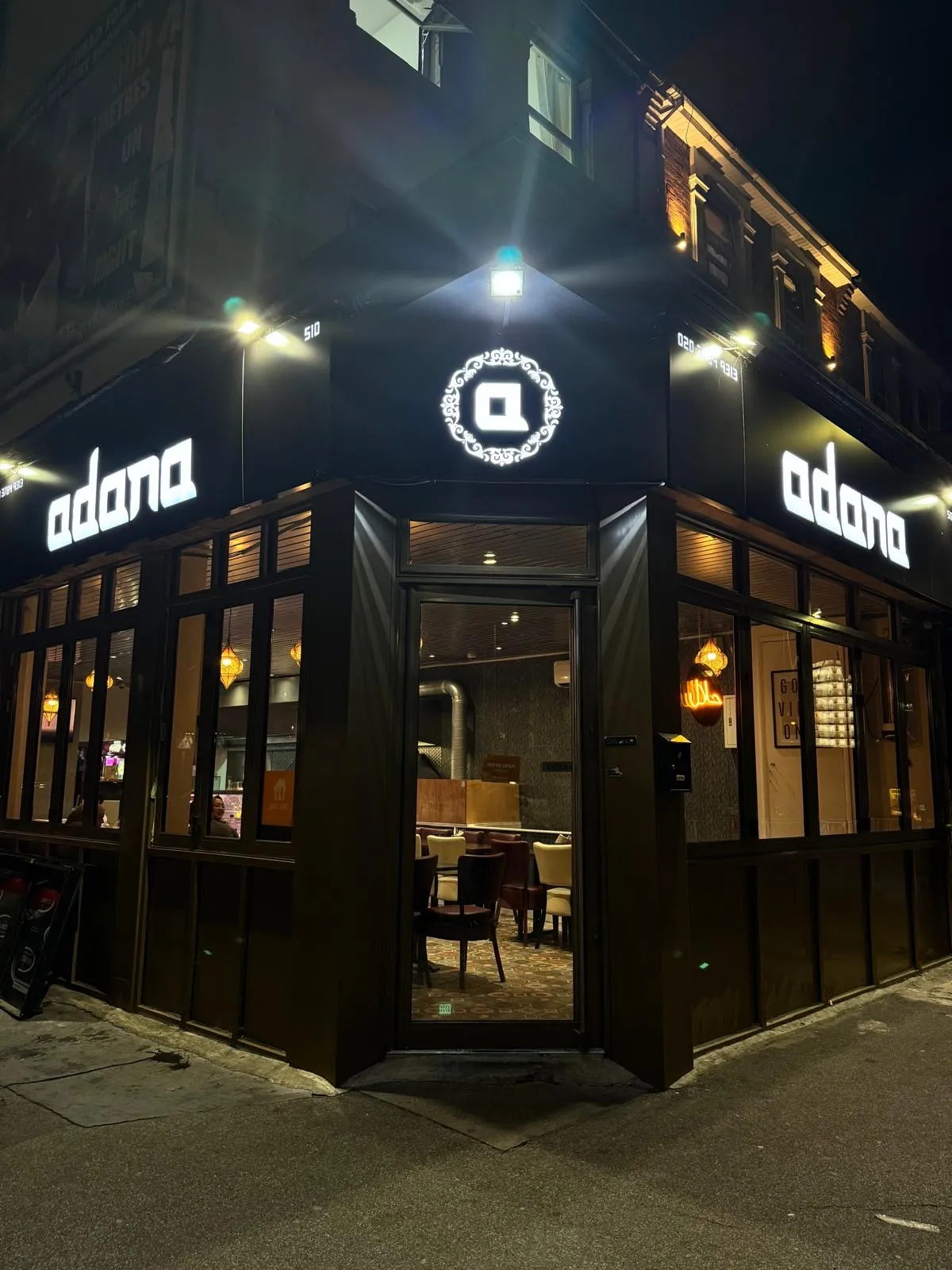 Adana Restaurant Ilford